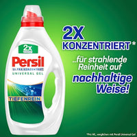 Universele gel ultra geconcentreerd wasmiddel (2x62 WL), 124 WL