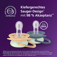 Schnuller ultra soft nighttime Silikon, beige/blau, ab 18 Monaten, 2 St