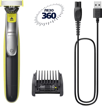 Elektrischer Rasierer, OneBlade 360 Face QP2734/23, 1 St