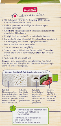 Reinigungstücher nature 100% Recycling-Mikrofaser, 5 St Profissimo