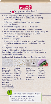 Reinigungstücher nature 100% Recycling-Mikrofaser, 5 St