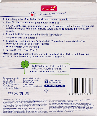 Schwammtücher aus Mikrofaser, 3 St