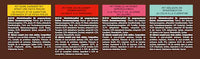Nat kattenvoer, kip, forel, rundvlees &amp; koolvis, à la carte - Chef's recepten, multipack (8 x 85 g), 680 g