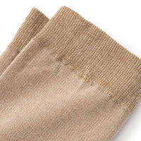 Strumpfhose, beige, Gr. 122/128, 1 St
