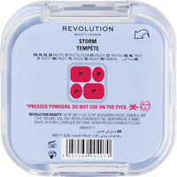 Lidschatten Palette Bouncy Pop Storm, 8,4 g