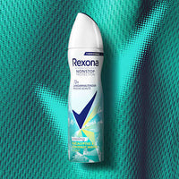 Antitranspirant Deospray Cooling Eucalyptus & Coconut Water, 150 ml