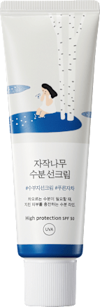 Feuchtigkeitscreme Birch Juice Moisturizing Sunscreen LSF 50, 50 ml