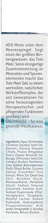Oogcrème met Dode Zeemineralen en hyaluronzuur, 15 ml