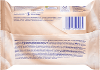 Feuchtes Toilettenpapier Deluxe Cashmere, 50 St