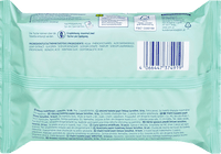 Vochtig Toiletpapier Deluxe Sensitive, 50 stuks