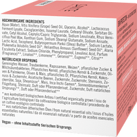 Feuchtigkeitscreme Skin, 50 ml SANTE NATURKOSMETIK