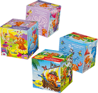 Kinderzakdoekendoos geassorteerd, 70 stuks