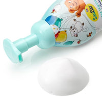 Waschschaum ultra sensitiv, 250 ml