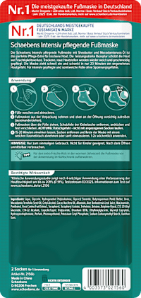 Fußmaske Socken intensive Pflege mit Sheabutter & Macadamia (1 Paar), 2 St
