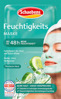 Gesichtsmaske Feuchtigkeit Sofort-Effekt (2 x 5 ml), 10 ml