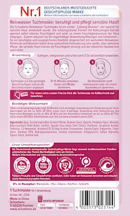 Rijstwatermasker, 1 stuk