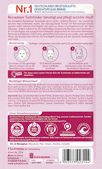 Rijstwatermasker, 1 stuk