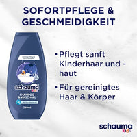 Kinder Shampoo & Waschgel Blaubeere, 250 ml