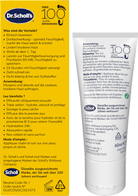 Fußcreme Urea Akut, 60 ml