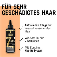 Haarkur 7sec Express-Repair, Ultimate Repair, 200 ml