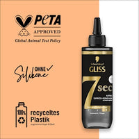 Haarverzorging 7sec Express-Repair, Ultimate Repair, 200 ml