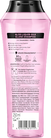Shampoo Liquid Silk, 250 ml