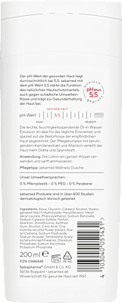 Bodylotion Kamillenextrakt + Allantoin, 200 ml