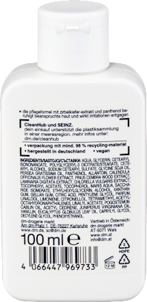 After Shave Balsam Sensitive, 100 ml