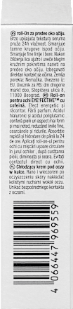 Augen Roll-on energy effect, 15 ml