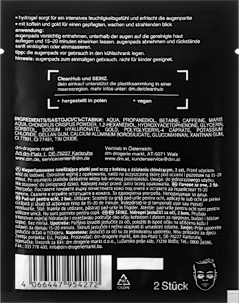 Augenpads hydrogel recovery effect (1 Paar), 3 ml