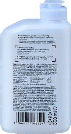 Duschgel cool wave, 300 ml