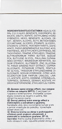 Gesichtscreme energy effect LSF 15, 50 ml