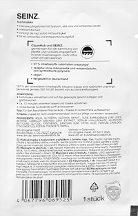 Sheetmasker Moisture Effect, 1 st