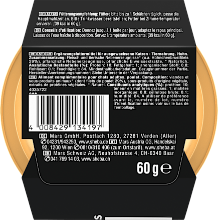 Nat kattenvoer met kipfilets, 60 g