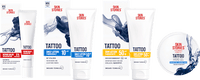 Tatoopflege Repair Balm, 40 ml