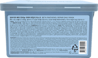 Tuchmaske Daily Beta Panthenol Repair, 30 St