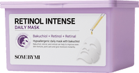 Tuchmaske Daily Retinol Intense, 30 St