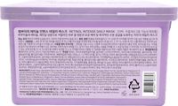 Tuchmaske Daily Retinol Intense, 30 St