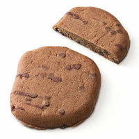 Protein Cookie Lebkuchen Geschmack, 50 g