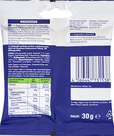 Protein Wafer Bites, Haselnuss-Kakao Geschmack, 30 g