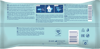 Intimpflegetücher Wet Wipes, 48 St