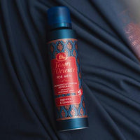 Deospray Men Ebenholz & Ginseng, 150 ml