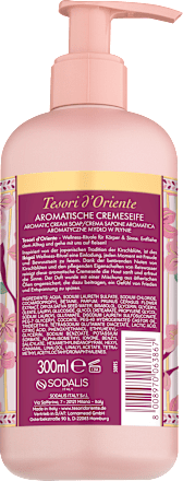 Flüssigseife Ikigai Kirschblüte & Reiswasser, 300 ml