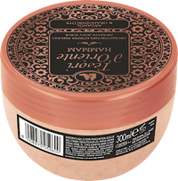 Hammam Body Scrub, Arganolie &amp; Oranjebloesem, 300 ml