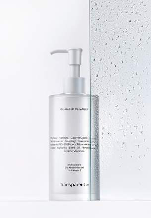 Reinigungsöl Oil-based Cleanser, 200 ml