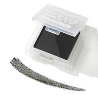 Lidschatten Puzzle Party Matte 030, 1,5 g
