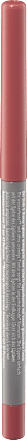 Lipliner Glide & Glossy 150, 0,35 g