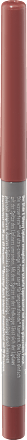Lipliner Glide & Glossy 600, 0,35 g