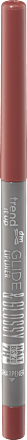 Lipliner Glide & Glossy 600, 0,35 g