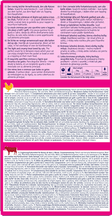 Katzenleckerli liquid snack Multipack (16x15 g), 240 g